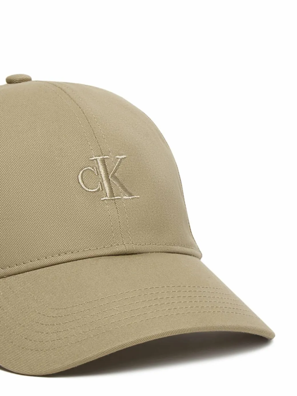 Cappellino Monogram Embroidery Baseball Cap LV04G5002G Beige