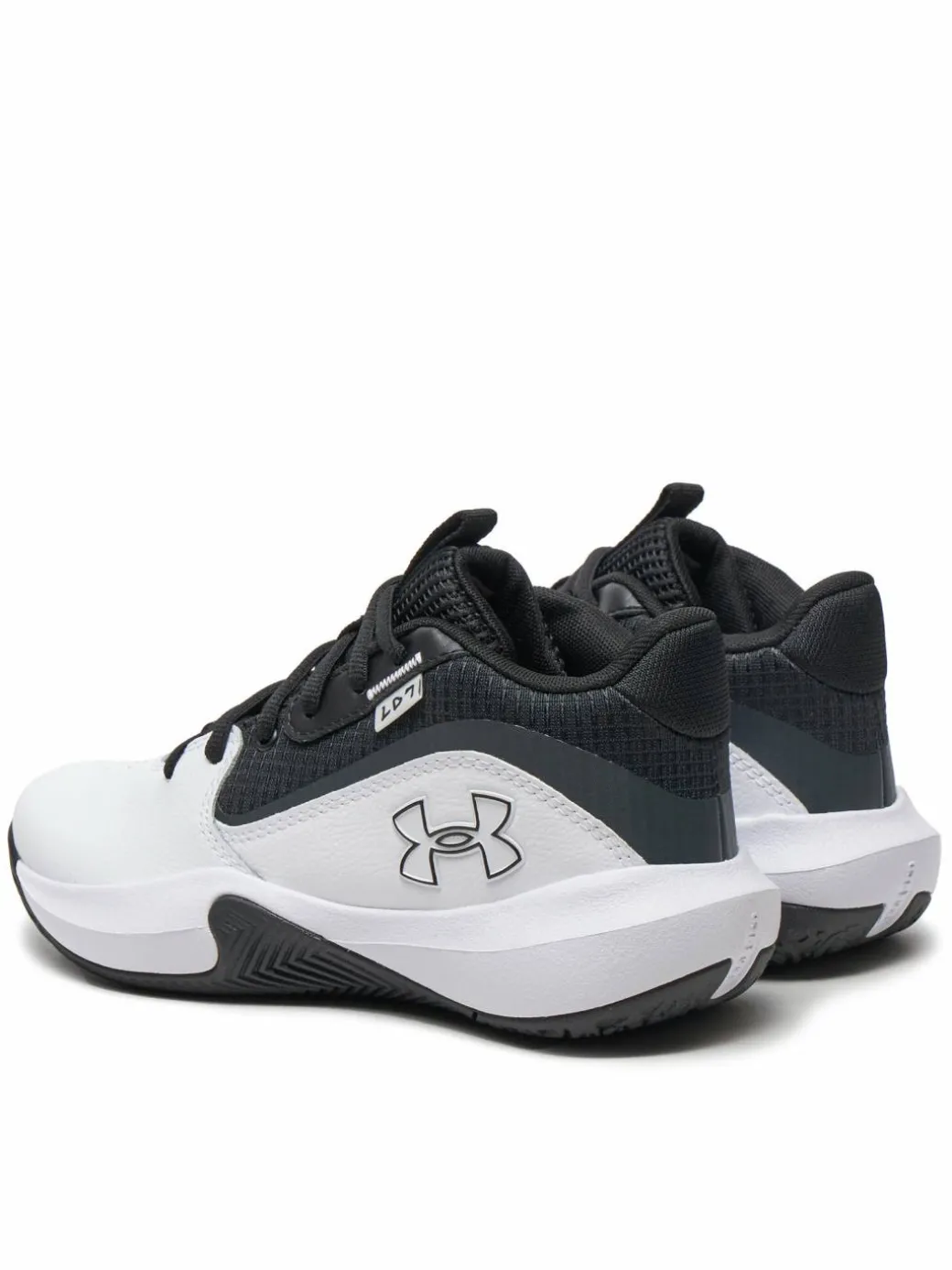 Scarpe da basket Grade School UA Lockdown 7 3028513 Bianco