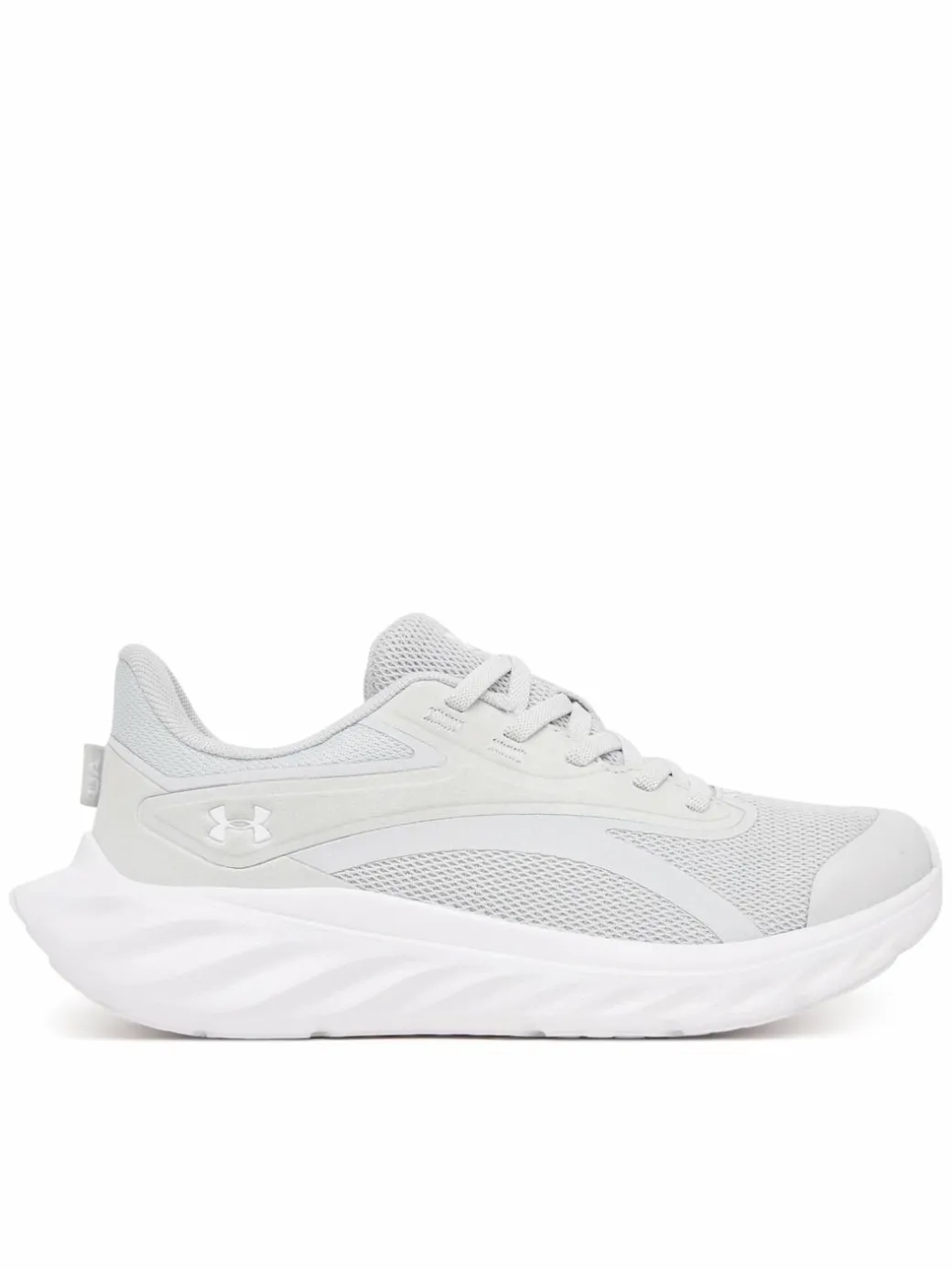 Scarpe running UA GPS Ascend AL 6010476 Grigio