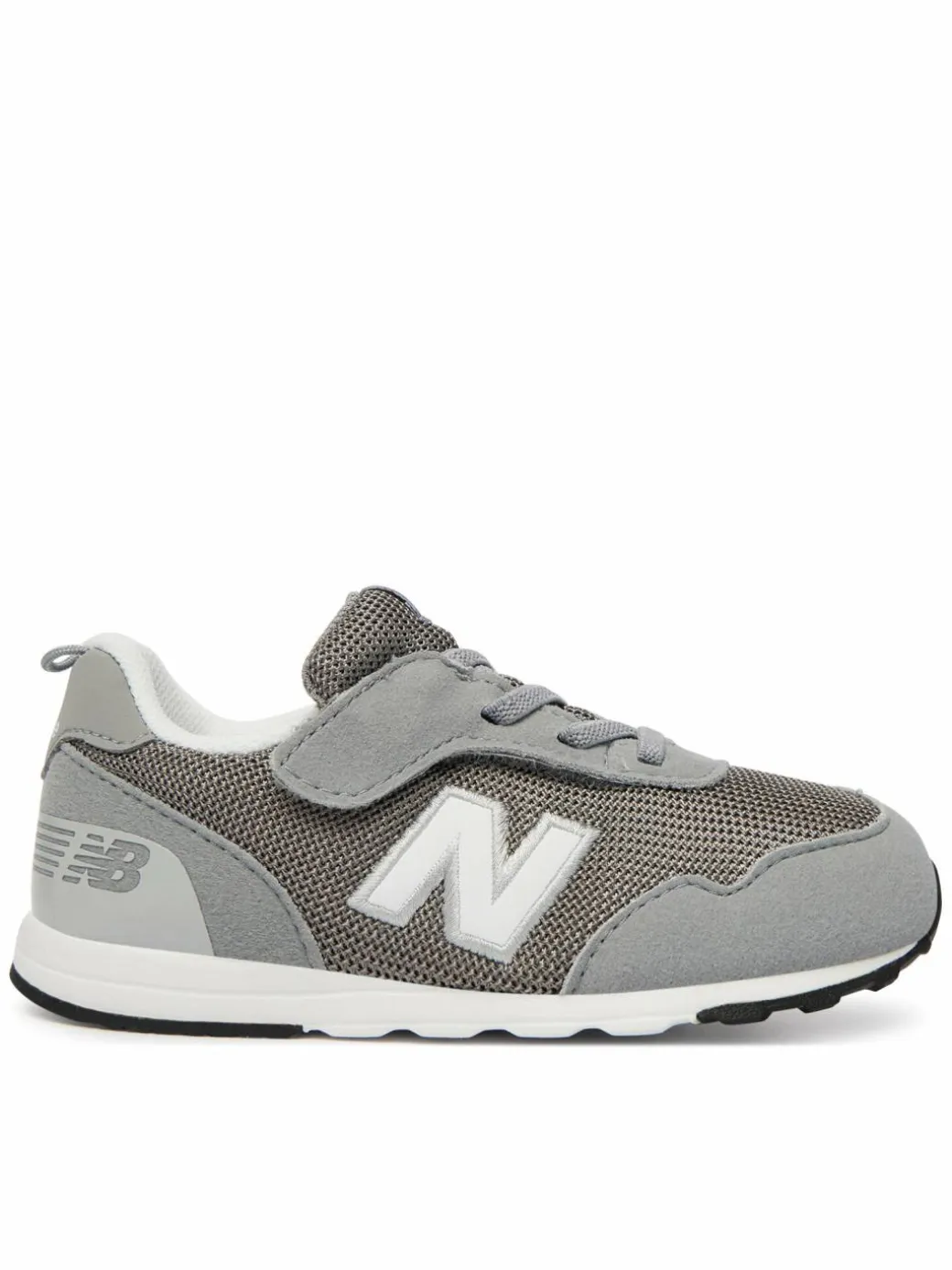 Sneakers NW515GRY Grigio